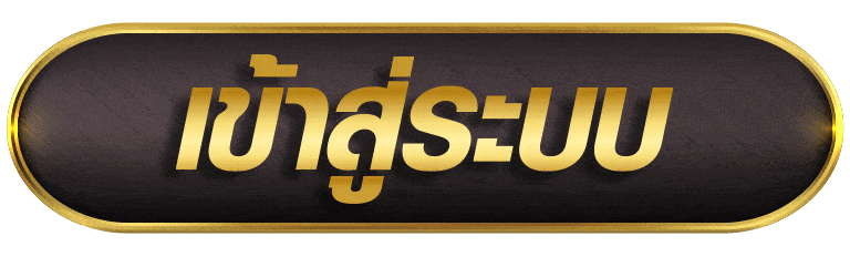 JETSPINBET เข้าสู่ระบบ